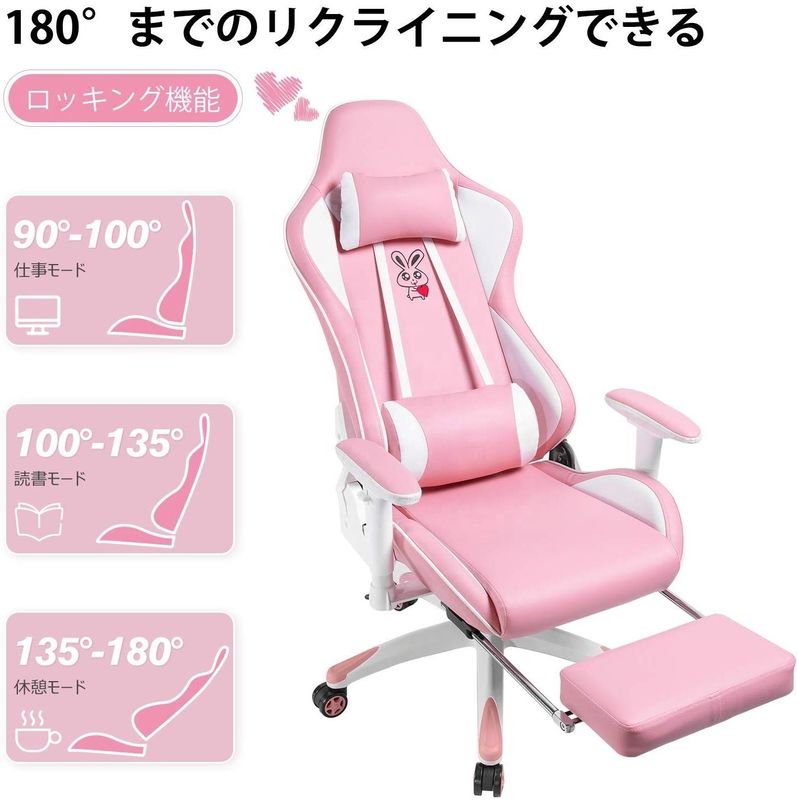 Προσαρμόστε το ροζ LED RGB Computer PC Game Chair Gaming PU Leather Silla Gamer με 2D Armrest